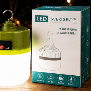 ĐÈN TÍCH ĐIỆN 150w SIÊU SÁNG - PHI 125mm (T50)
