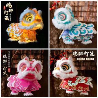 Lồng đèn trung thu con lân (THÙNG 200C)