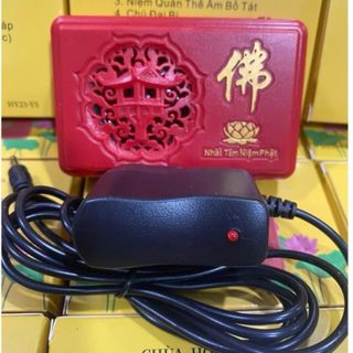 MÁY NIỆM PHẬT 12 bài
