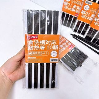 Set 10 Đũa Nhựa Tem Cam – Thùng 200