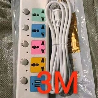 Ổ Cắm Điện Đa Năng 5 Cổng 2500W Kèm 2 Cổng USB LH-345U-5