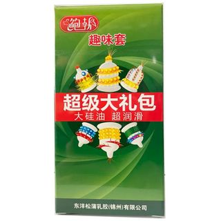 Hộp 6 cái bao cao su gai to