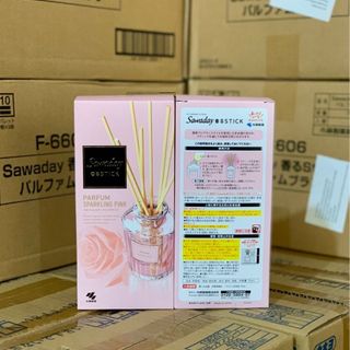 Nước hoa thơm phòng que mây Sawaday 70ml