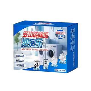 Hộp 10 Viên Tẩy Lồng Giặt ( Thùng 250 )