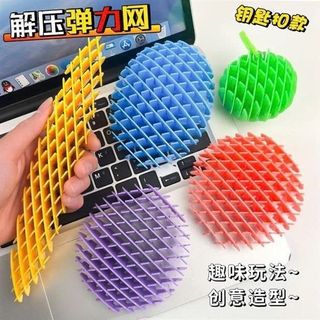 Đồ Chơi Lưới Biến Hình Giảm Stress ( Thùng 500 )