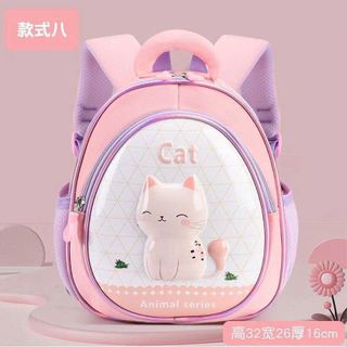 🎒 BALO MẦM NON MÃ A685 CHỮ NỔI – BÉ THẤY LÀ MÊ! 🥰