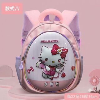 🎒 BALO MẦM NON MÃ A685 CHỮ NỔI – BÉ THẤY LÀ MÊ! 🥰