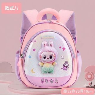 🎒 BALO MẦM NON MÃ A685 CHỮ NỔI – BÉ THẤY LÀ MÊ! 🥰