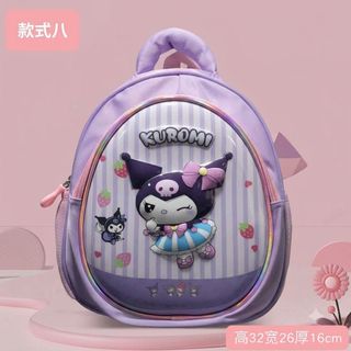 🎒 BALO MẦM NON MÃ A685 CHỮ NỔI – BÉ THẤY LÀ MÊ! 🥰