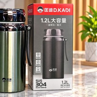 BÌNH GIỮ NHIỆT INOX 304 DKADI 5259 – 1200ml (T30)