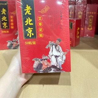 Hộp 50 Miếng Dán Giải Độc Chân Bắc Kinh Có Màng Co ( Thùng 80 )