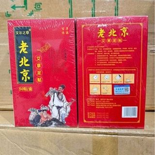 Hộp 50 Miếng Dán Giải Độc Chân Bắc Kinh Có Màng Co ( Thùng 80 )
