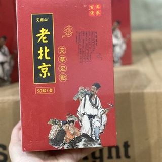 Hộp 50 Miếng Dán Giải Độc Chân Bắc Kinh Có Màng Co ( Thùng 80 )