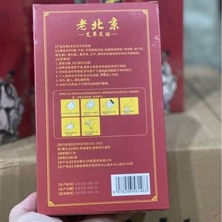 Hộp 50 Miếng Dán Giải Độc Chân Bắc Kinh Có Màng Co ( Thùng 80 )