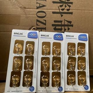 ( Size Nhỏ ) Set 6 Móc Dán Tường Vàng - Bạc