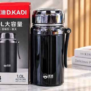 BÌNH GIỮ NHIỆT INOX 304 DKADI 5259 – 1000ml (T30)