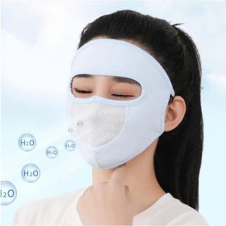 KHẨU TRANG CHỐNG NẮNG KIỂU NINJA CHE KÍN MẶT