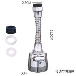 Đầu Nối Vòi Nước 360 ( Thùng 400 )