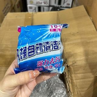 Combo 10 Viên Tẩy Bồn Cầu 420gr (Kiện 50 Bịch)