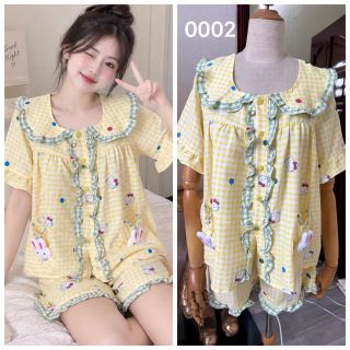 BỘ ĐÙI ĐŨI BÔNG MÂY VIỀN BÈO (0002)