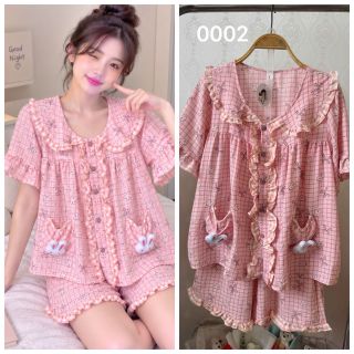 BỘ ĐÙI ĐŨI BÔNG MÂY VIỀN BÈO (0002)