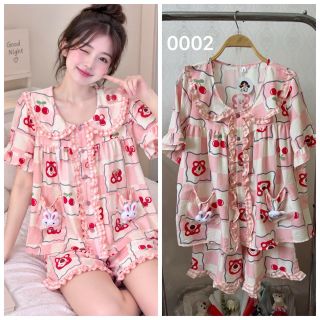 BỘ ĐÙI ĐŨI BÔNG MÂY VIỀN BÈO (0002)