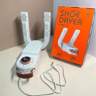 MẤY SẤY GIÀY GẤP GỌN THÔNG MINH SHOE DRYER (T50)