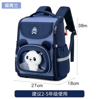 BALO CHỐNG GÙ A2923 Gấu Trúc 3D Đáng Yêu, Đi Học Cực Xinh
