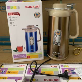Ấm Đun Siêu Tốc GUGKDD ST30 (Thùng 15 cái)