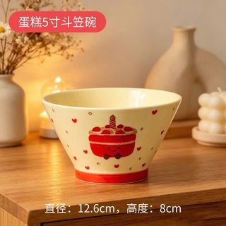 Chén Nón Bánh Ngọt Size 5 ( Thùng 120 )