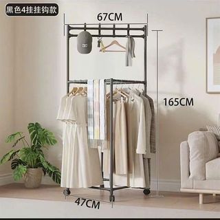 Cây Treo Đồ Lắp Ghép Mã 1766 – Giá Treo Quần Áo Đa Năng Có Bánh Xe (Thùng 20)