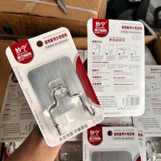 MÓC ĐÔI TREO ĐỒ NHÀ TẮM, PHÒNG BẾP (T216)