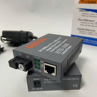 Bộ chuyển đổi quang Netlink HTB-3100A/B