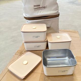 HỘP CƠM 4 NGĂN LUNCH BOX VUÔNG KÈM TÚI GIỮ NHIỆT (T20)