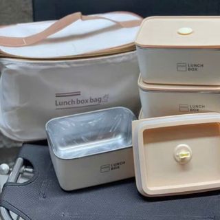 HỘP CƠM 4 NGĂN LUNCH BOX VUÔNG KÈM TÚI GIỮ NHIỆT (T20)