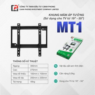 Khung treo TV Cố Định 19inch đến 55inch - MT1