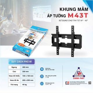 Khung treo TV Cố Định 19inch đến 43inch - M43T