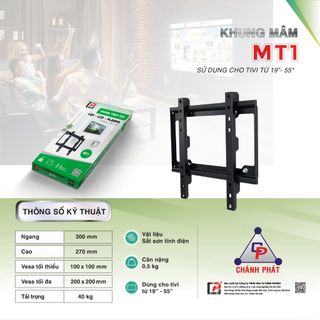 Khung treo TV Cố Định 19inch đến 55inch - MT1