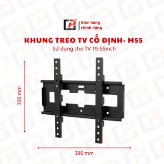 Khung treo TV Cố Định 19inch đến 55inch - M55