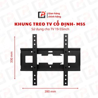 Khung treo TV Cố Định 19inch đến 55inch - M55