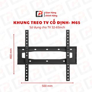 Khung treo TV Cố Định 32inch đến 65inch - M65