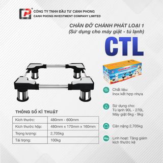 Chân đỡ máy giặt, tủ lạnh 48x60cm - CTL