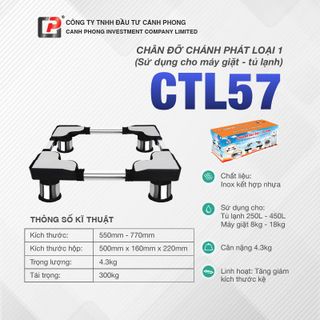 Chân đỡ máy giặt, tủ lạnh 55-77cm - CTL57