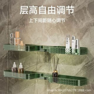 Set 2 Khay Góc Để Đồ Dán Tường (Thùng 42)
