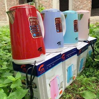 Ấm Đun Siêu Tốc Thái Lan 2.5L Jiplai