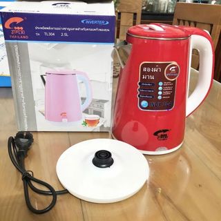 Ấm Đun Siêu Tốc Thái Lan 2.5L Jiplai