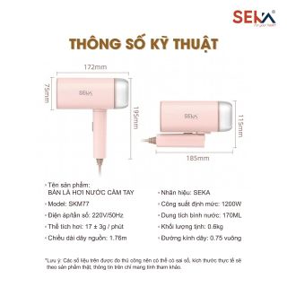 SKM77 - Bàn là hơi nước Seka