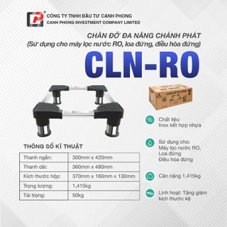 Chân đế máy lọc nước 30x48cm - CLN-RO