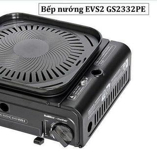 BẾP NƯỚNG KHÔNG KHÓI NAMILUX EVS-2 GS2332PE (T10)