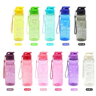 Bình Nước MY BOTTLE 500ml Có Dây Treo, Nắp Bật Tiện Lợi, Nhiều Màu